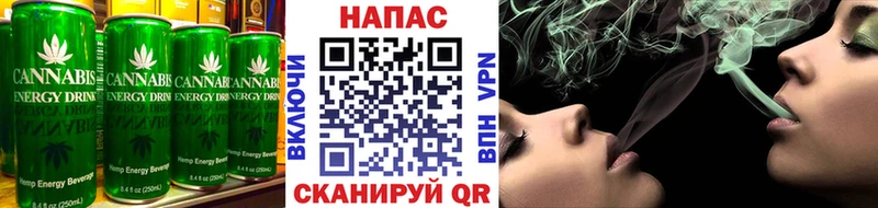 купить закладку  Новоалександровск  Cannafood конопля 