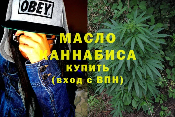 PSILOCYBIN Аркадак