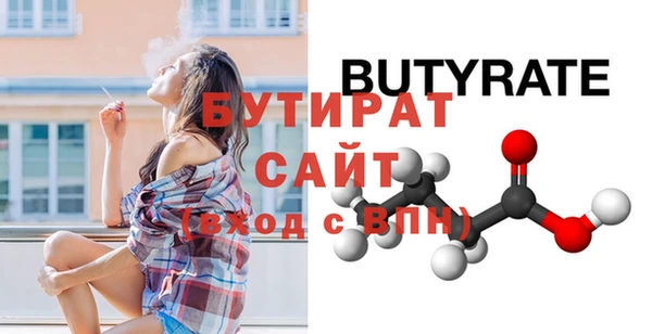 PSILOCYBIN Аркадак