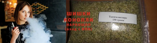 гидропоника Арсеньев