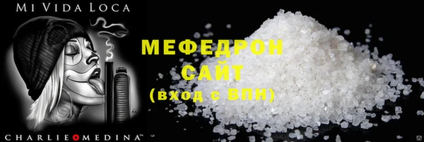 PSILOCYBIN Аркадак