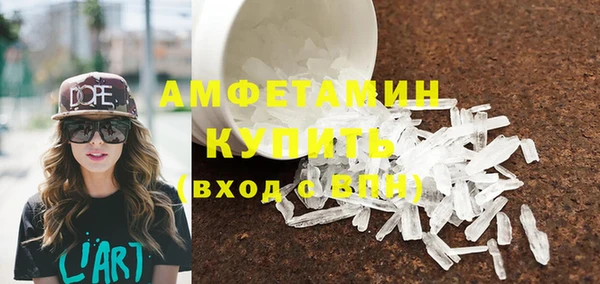 гидропоника Арсеньев