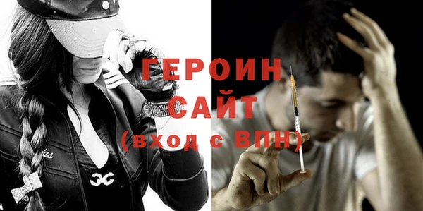 гидропоника Арсеньев