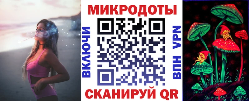 Псилоцибиновые грибы прущие грибы  гидра ссылка  Новоалександровск 